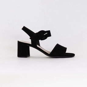 Gabor 21.710.17 (Women's) - Black Non Irritating Edges Heel Cushioning