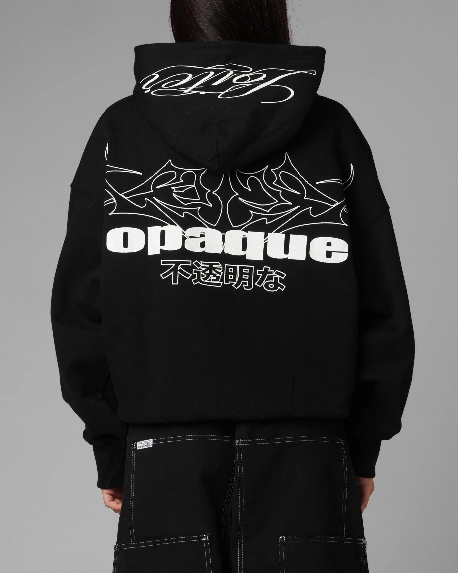 Loiter Opaque Premium Hoodie Black CompressionTechnology