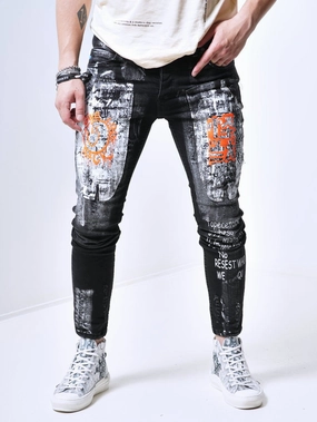 SIXTY SIX Cool Outfitters Evening Stroll Weekend Getaway