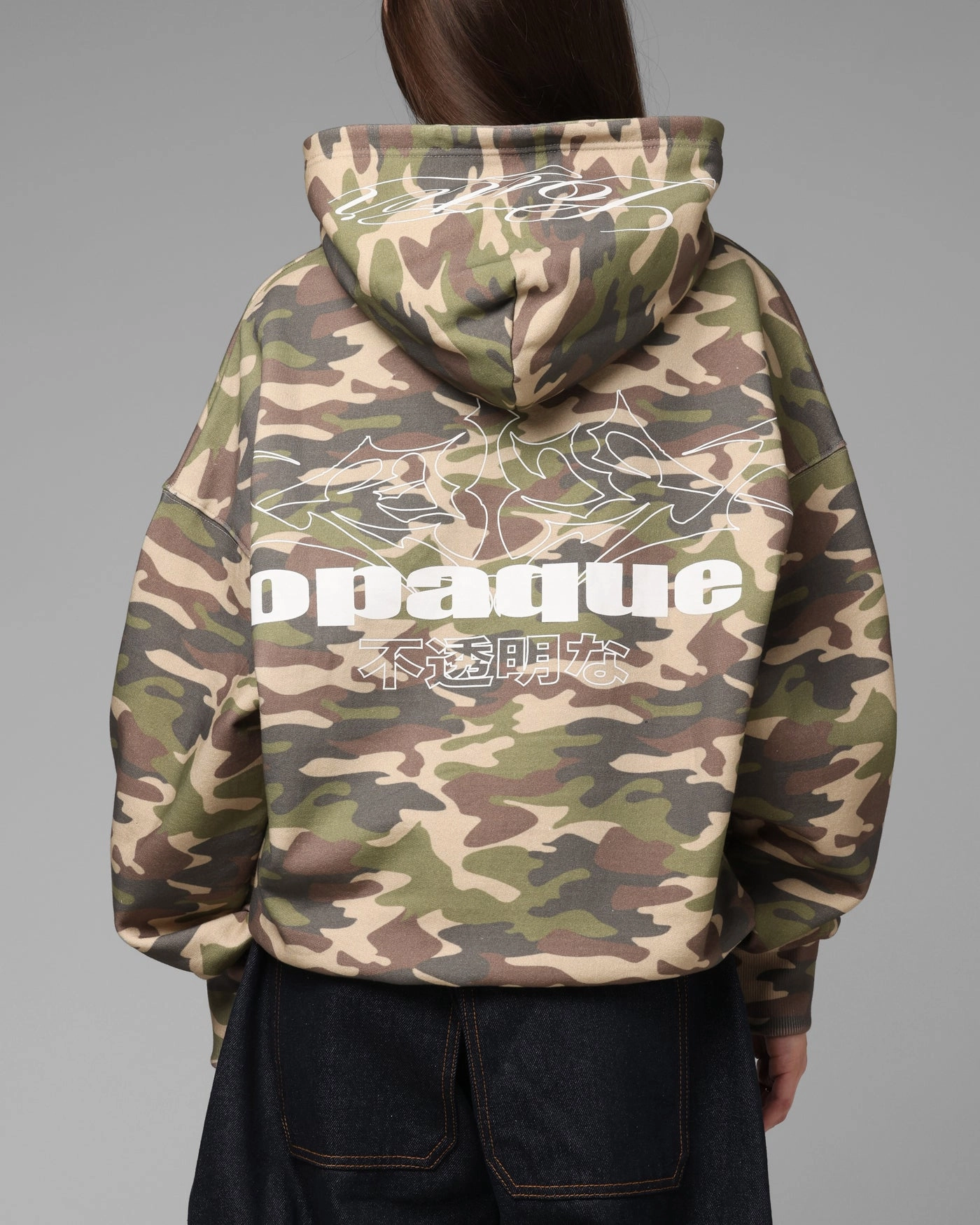Loiter Opaque Premium Hoodie Camo Sheer Overlay Material Circular Knit