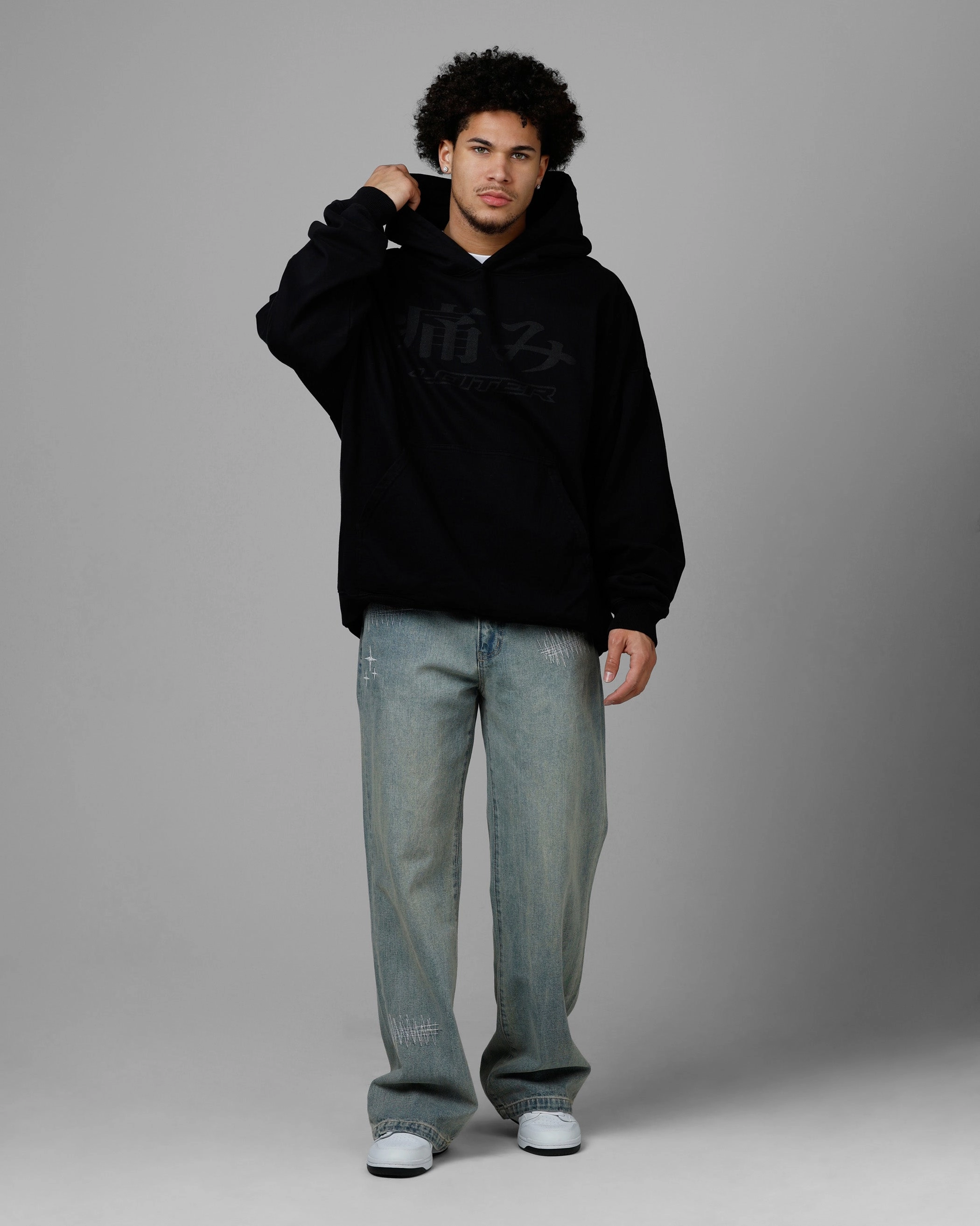 Soft Material MinimalistSilhouette Loiter Pain Premium Hoodie Black