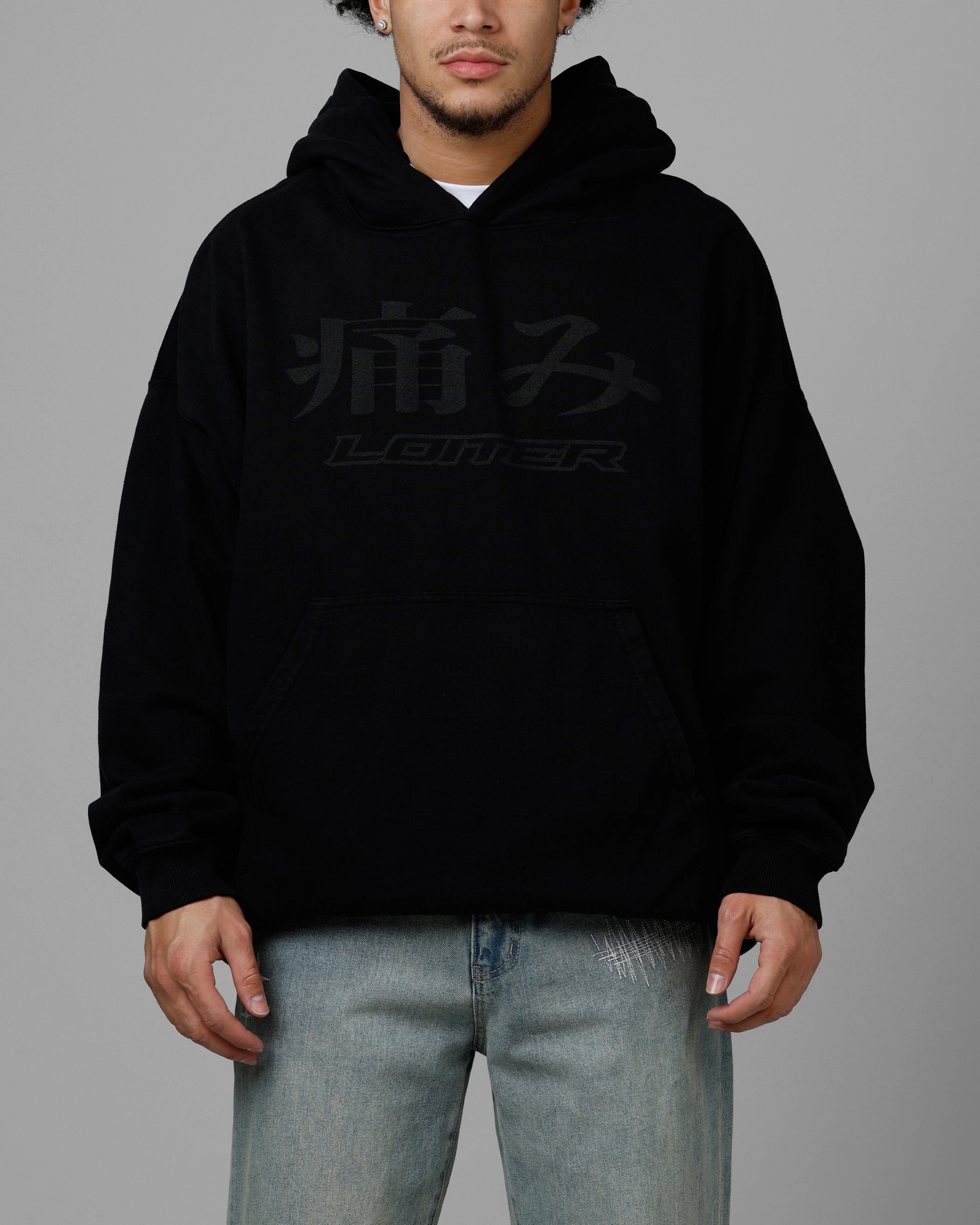 LowProfileDesign Loiter Pain Premium Hoodie Black