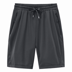 West Louis? Lightweight Breathable Quick Dry Training Shorts Layered Hem Detail