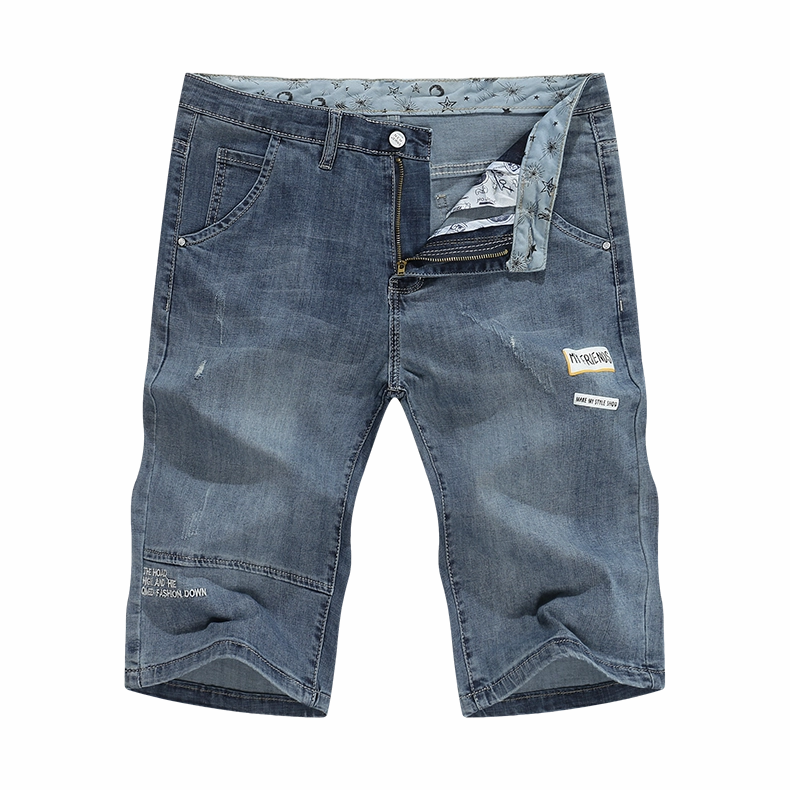 Versatile Look Sporty Style West Louis? Stretch Slim Straight Fashion Desinger Short